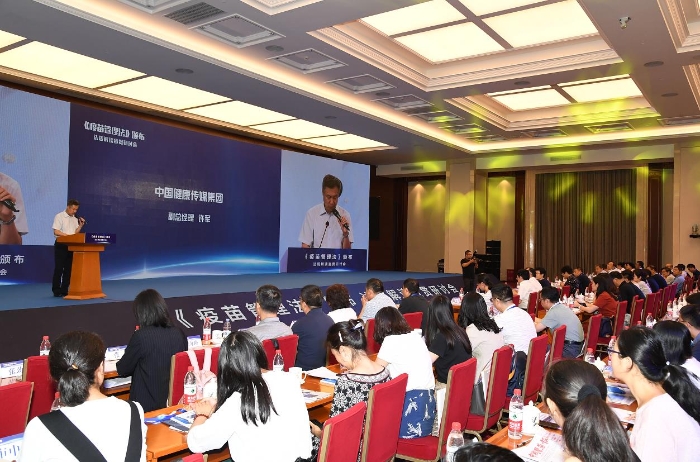 图为研讨会现场。邓桥 摄.jpg