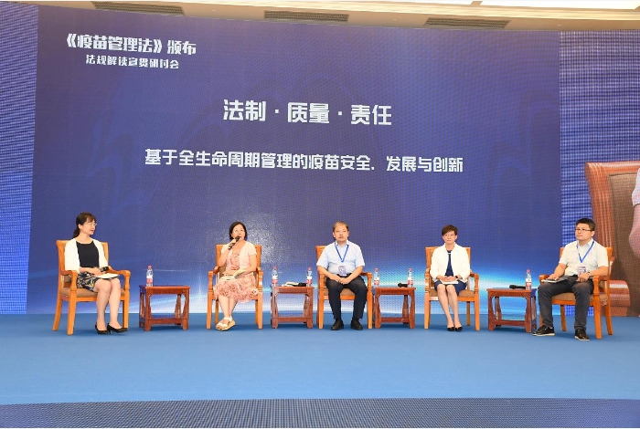 图为圆桌研讨环节。邓桥 摄.jpg