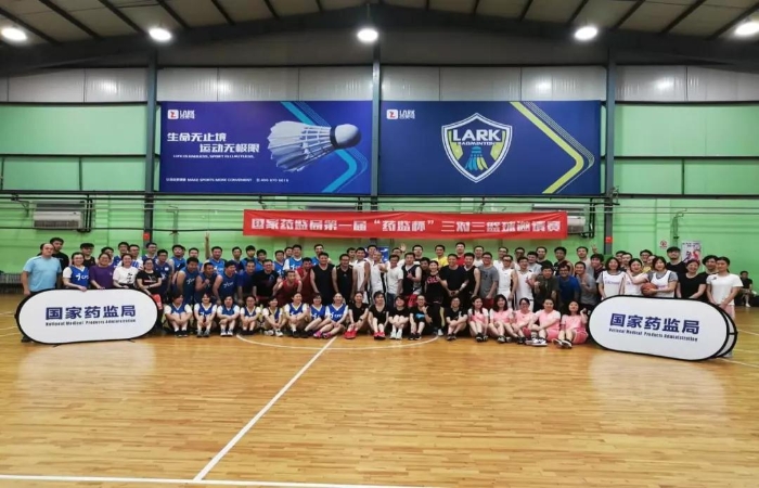 图为开幕式。王国庆 摄.jpg 图为开幕式。王国庆 摄.jpg