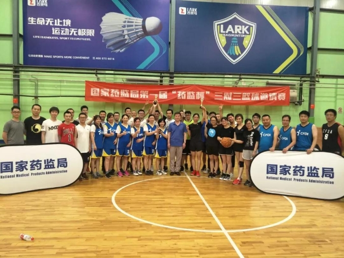 图为闭幕式。王国庆 摄.jpg 图为闭幕式。王国庆 摄.jpg