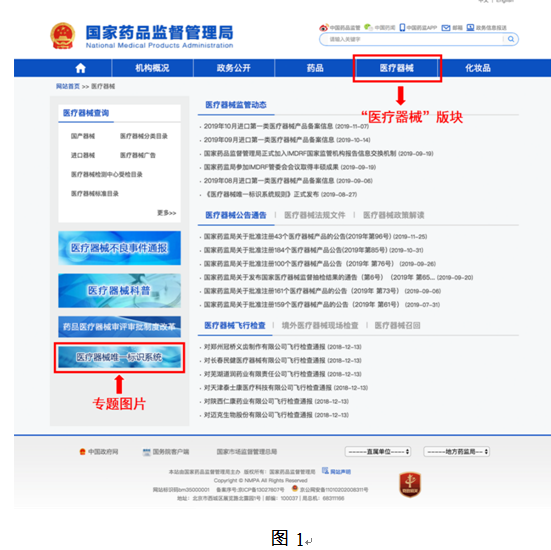 数据库1