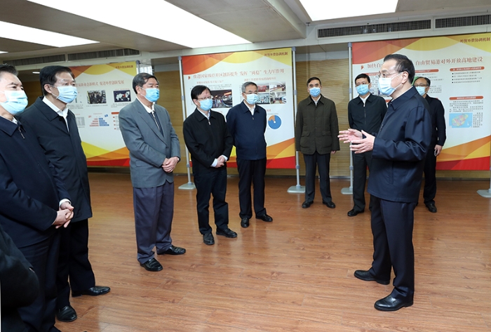 李克强考察全国市场运行与流通发展服务平台和外贸外资协调机制