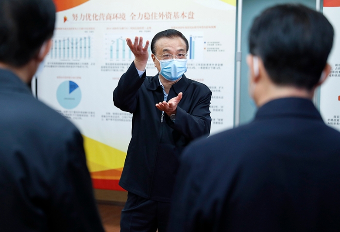 李克强考察全国市场运行与流通发展服务平台和外贸外资协调机制