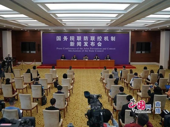 发布会主席台