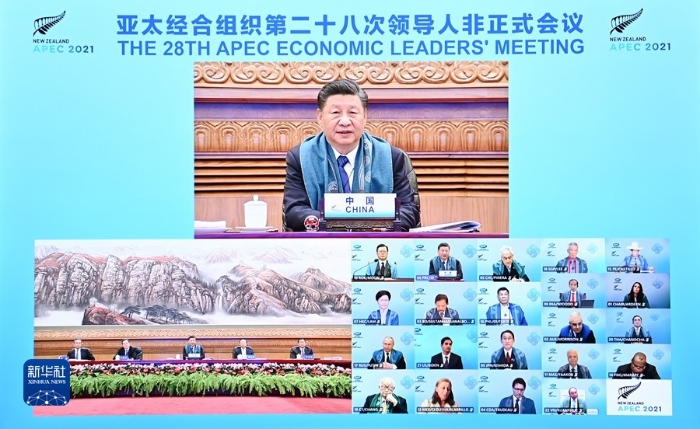 11月12日晚，国家主席习近平在北京以视频方式出席亚太经合组织第二十八次领导人非正式会议并发表重要讲话。新华社记者 李响 摄