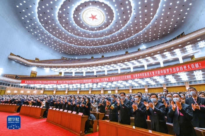 12月14日，中国文学艺术界联合会第十一次全国代表大会、中国作家协会第十次全国代表大会在北京人民大会堂开幕。新华社记者 饶爱民 摄