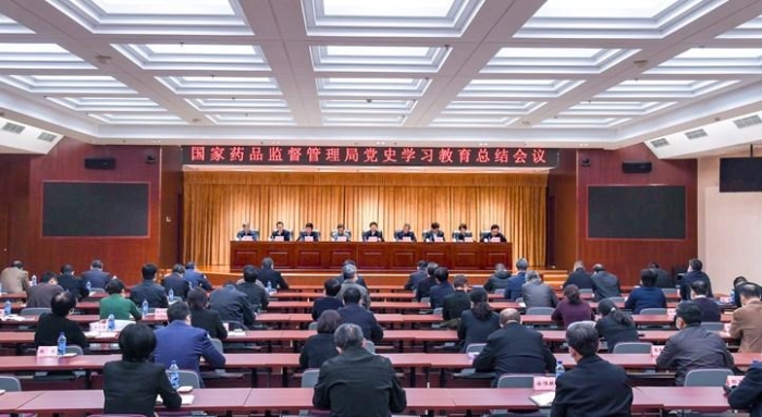 图为会议现场。王国庆 摄