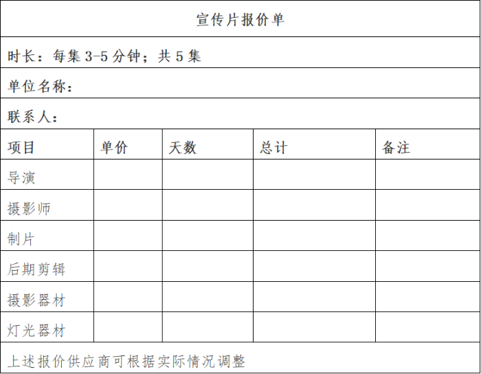 微信图片_20260720155112_760_19 微信图片_20260720155112_760_19